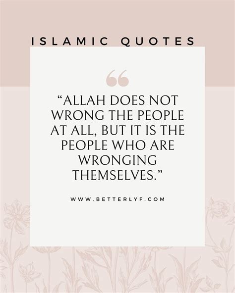 18 Islamic Quotes for Life Guidance and Inspiration - Saumya Das - Medium