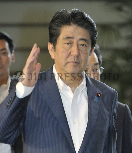 Japan Government PM Abe | Jiji Press Photo