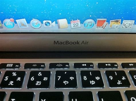 MacBook Air 11" | 光る〜 | mkuma443 | Flickr