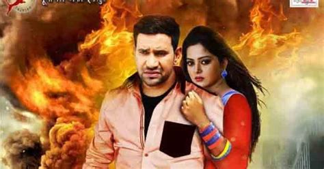 Jigar Bhojpuri Movie (2017): Video, Songs, Poster, Release Date, Full ...