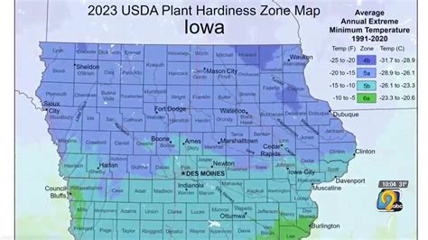 USDA release new "Plant Hardiness Zone Map" showing parts of Iowa have warmed slightly in the ...