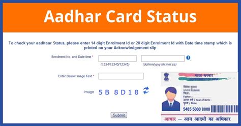 Update Your Aadhaar Details Through Online - worldjobs tech