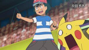 [SPOILER] And the Alola League Champion is............ - Movies & TV - Gaga Daily