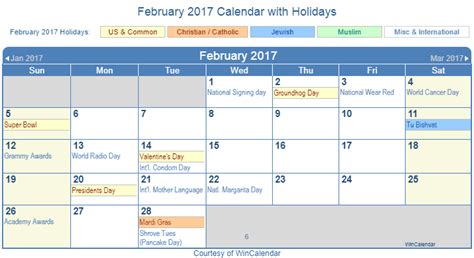 Print Friendly February 2017 US Calendar for printing