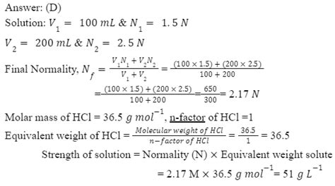 Strength of Solution Formula, Units and Calculation - Chemistry - Aakash | AESL