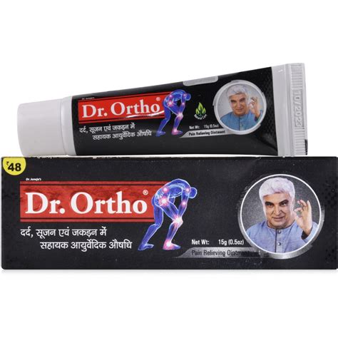 Dr. Ortho