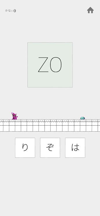 Kana Game: Hiragana & Katakana (作者 Kazzuyak) - (Android ゲーム) — AppAgg