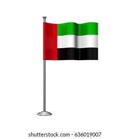 Uae Flag On Chrome Flag Pole Stock Illustration 636019007 | Shutterstock