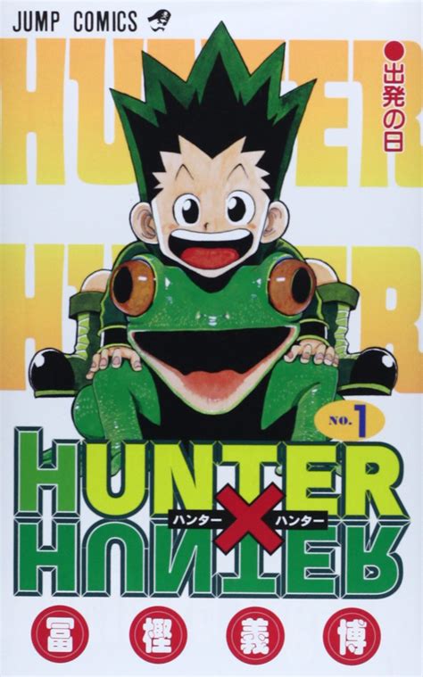 After A 4-Year Hiatus, The Hunter X Hunter Manga Is Finally Set To Resume