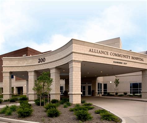 Alliance Community Hospital Is Now an Affiliate of Aultman Health Foundation » Aultman