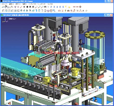 ICAD SX V8L2 - 3D CAD Processing-Software training,tutorials,download ...