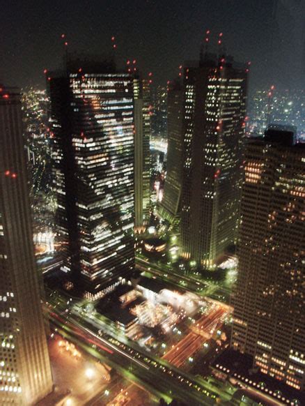 Shinjuku skyscrapers