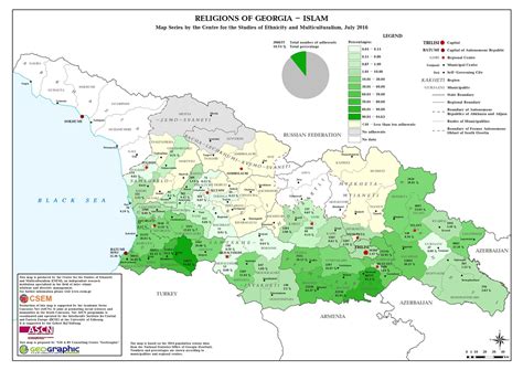 Georgia | Геополитика.RU