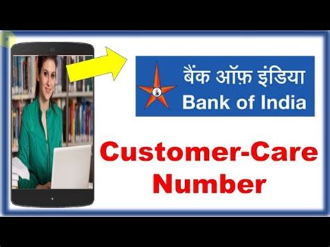 Bank of India Customer Care number | BOI Customer care number | Bank of ...