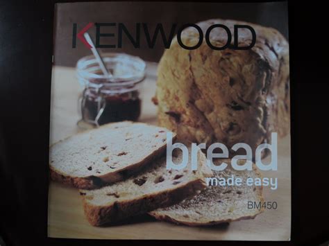 Janice's Snippets: Kenwood bread maker BM450