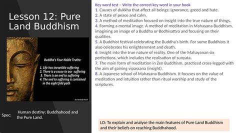 Lesson 12: Pure Land Buddhism | Teaching Resources