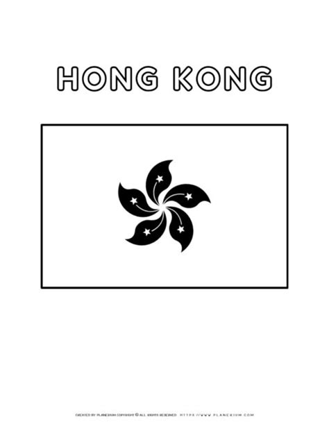 Hong Kong Flag Coloring Page - Fun and Educational Activity