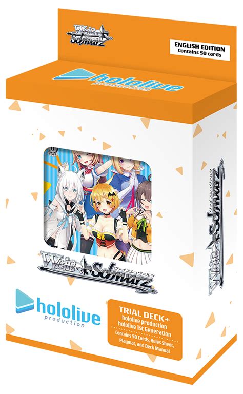 Collectibles Weiss Schwarz Trial Deck Hololive Production Hololive 5th gen Plus Animation Art ...