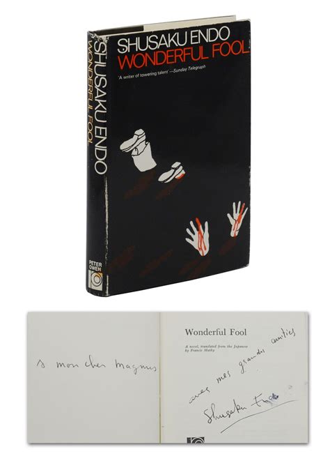 Wonderful Fool | Shusaku Endo, Francis Mathy | First British edition