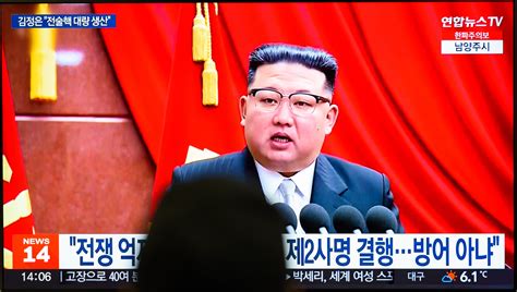 Kim Jong Un’s Vow of ‘Exponential’ Bomb Output Looks Overblown - Bloomberg