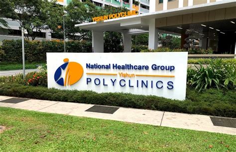 NHGP Yishun Polyclinic in Singapore