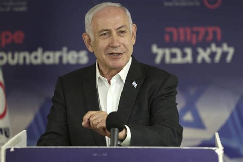 Who is Israeli Prime Minister Benjamin Netanyahu? | NCPR News