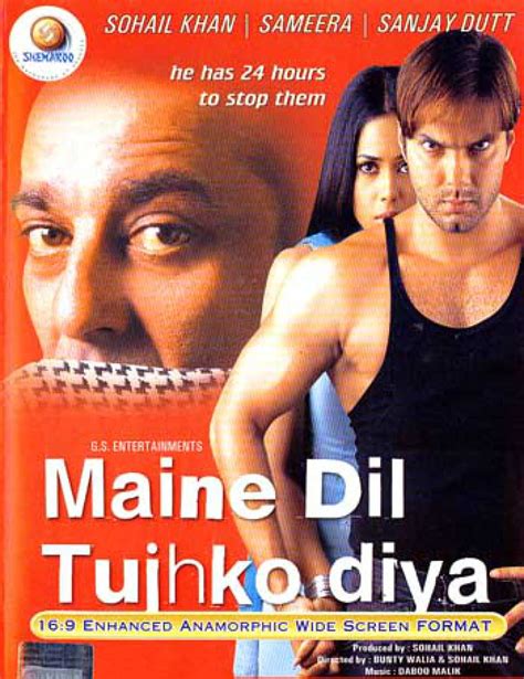 Maine Dil Tujhko Diya (2002) - Review, Star Cast, News, Photos | Cinestaan