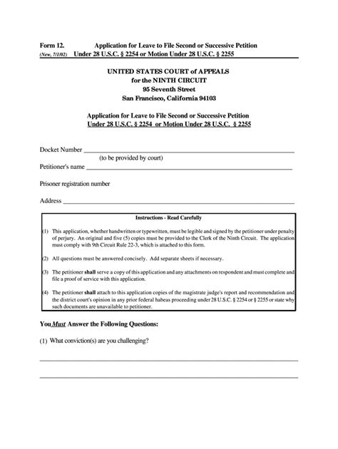 US Court Form 12 2016 - Complete Legal Document Online | US Legal Forms