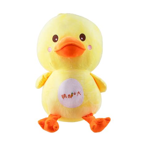 Little Yellow Duck Soft Toy – Value Co – South Africa