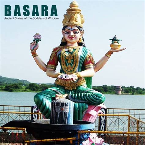 Basara Temple – The Abode of Devi Saraswati - Wordzz