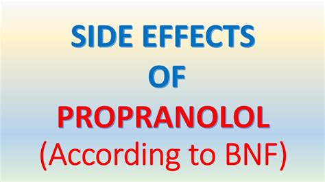 Propranolol side effects | Propranolol | side effects of propranolol - YouTube