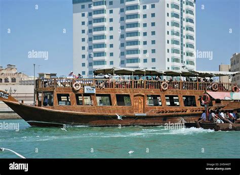 Dubai creek and Dubai old town, United Arab Emirates Stock Photo - Alamy