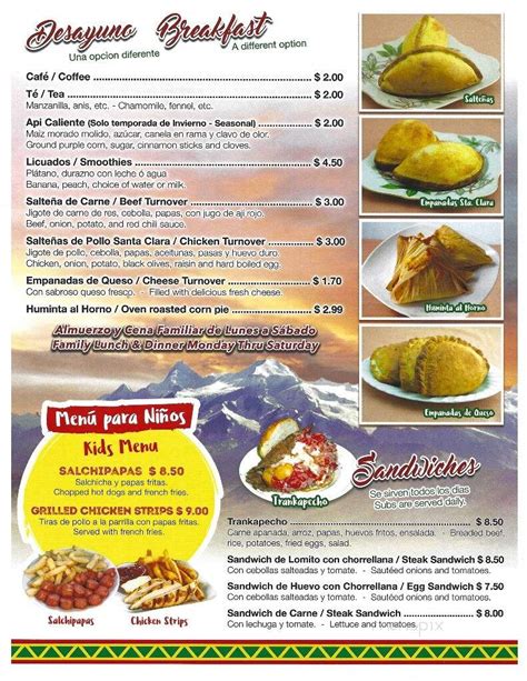 Menu of Fanny's Restaurant in Falls Church, VA 22046