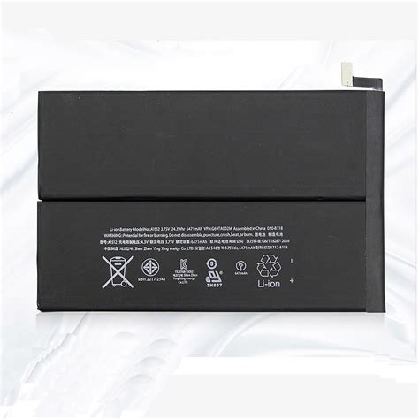 IPhone Battery - IGreen | IPAD mini2/3 Replacement Battery