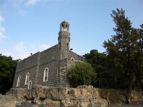 Tabgha: Church of the Multiplication of Loaves & Fishes, St. Peter's ...