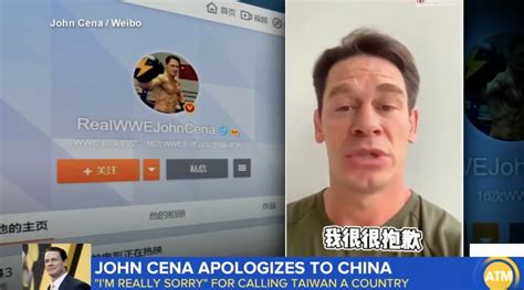 John Cena Shouldn’t Have Apologized to China | by Jared A. Brock ...