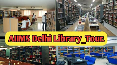 AIIMS_Delhi Library || B.B Dikshit Library_AIIMS Delhi || Government ...