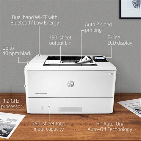 HP LaserJet Pro M404DW 3-in-1 Printer - SmartBuy Kenya