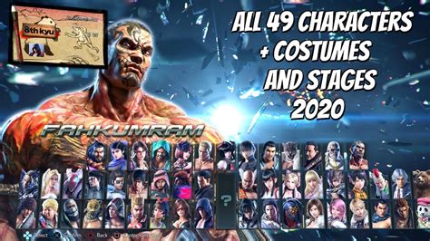 List of tekken 7 free dlc characters - jujacity