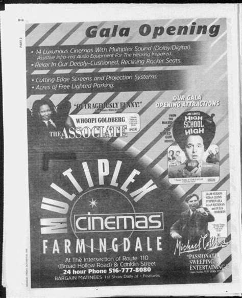 Showcase Cinema DeLux Farmingdale 14 in Farmingdale, NY - Cinema Treasures