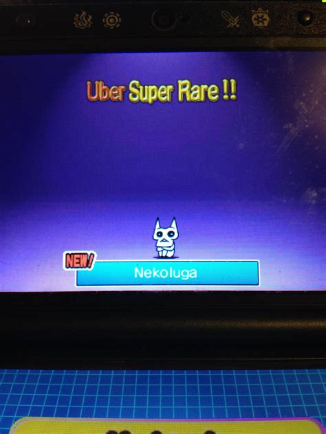 Uber Super Rare Cats Battle Cats