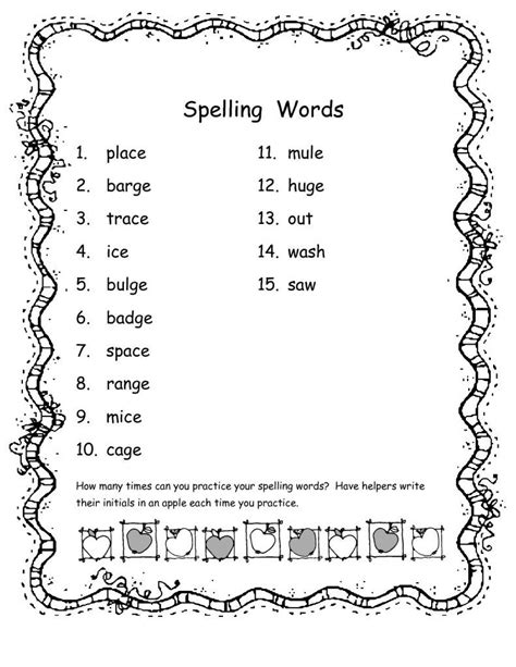 2nd Grade Spelling Words Worksheets - Tina Haven's 2nd Grade Math ...