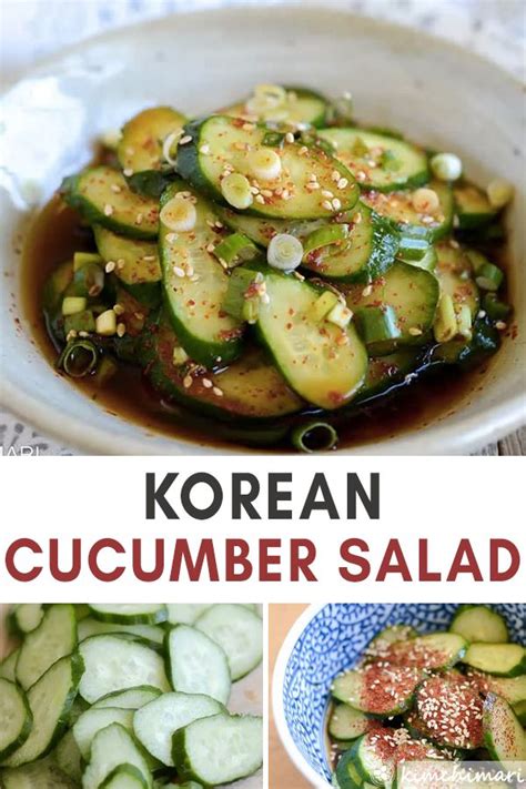 Korean cucumber salad that you can make it just 5 minutes!! It's not ...