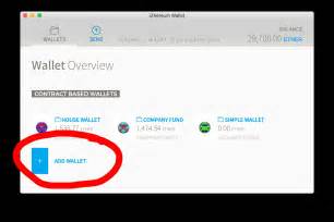 Ethereum Wallet Address | IUCN Water