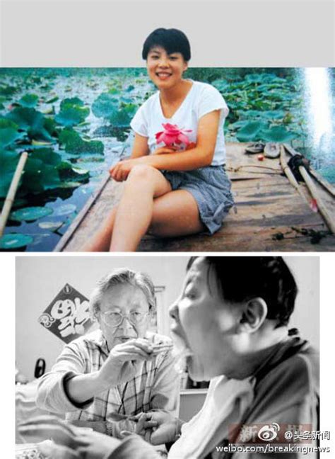 19 Years Later, Chinese Netizens Seek Justice For Poisoned Student [PHOTOS] | IBTimes