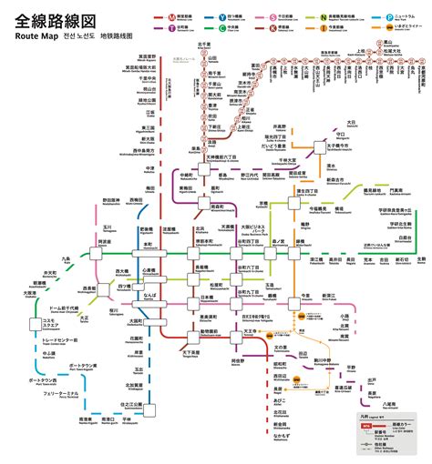 Jr Osaka Rail Map