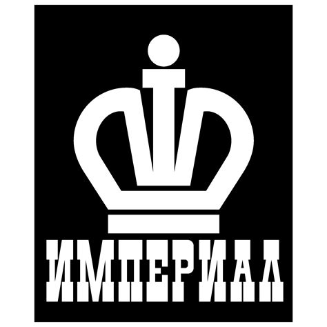 Imperial Logo PNG Transparent & SVG Vector - Freebie Supply