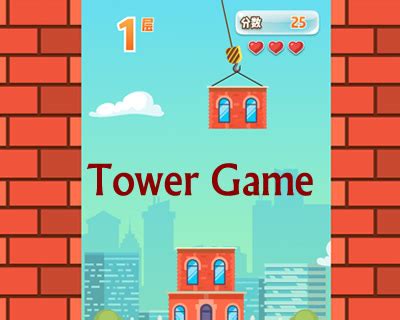 Tower Building Game with Html5 Canvas and Javascript | jQuery Plugins