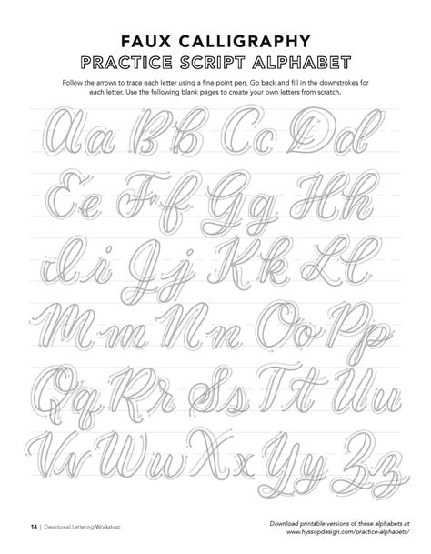 Printable Tracing Letters Make Your Own - TracingLettersWorksheets.com