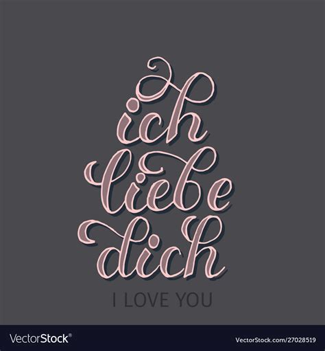 Type or font for i love you in german dutch Vector Image